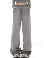 Women’s Vintage Washed Wide-Leg Pants | High-Waist Drawstring Loose Fit Trousers